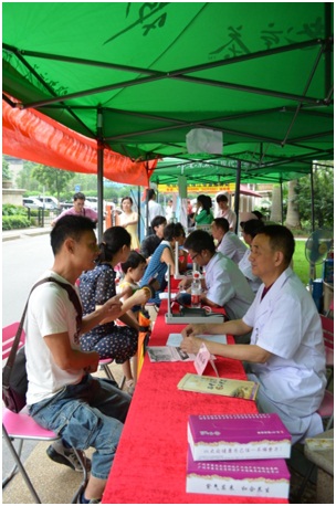 QQ图片20140815162351.jpg